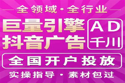 信息流广告竞价策略：成功案例分享